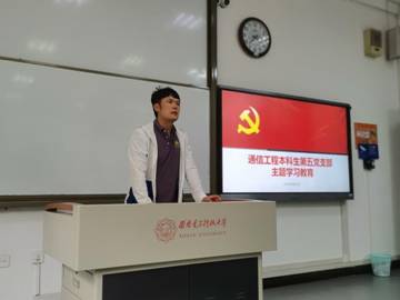 9b335a580dc21a64c3fc75e08eeaa45